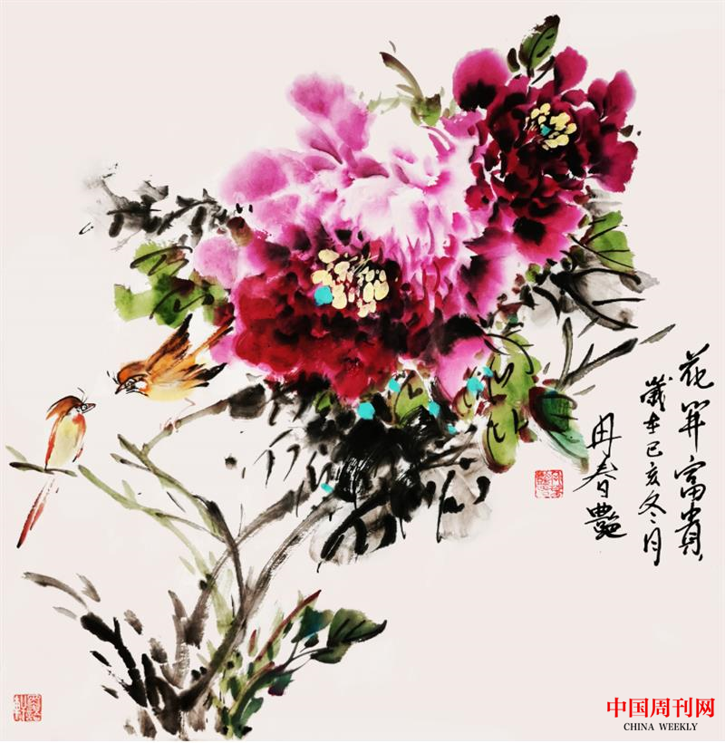 微信截圖_20200710104037.png