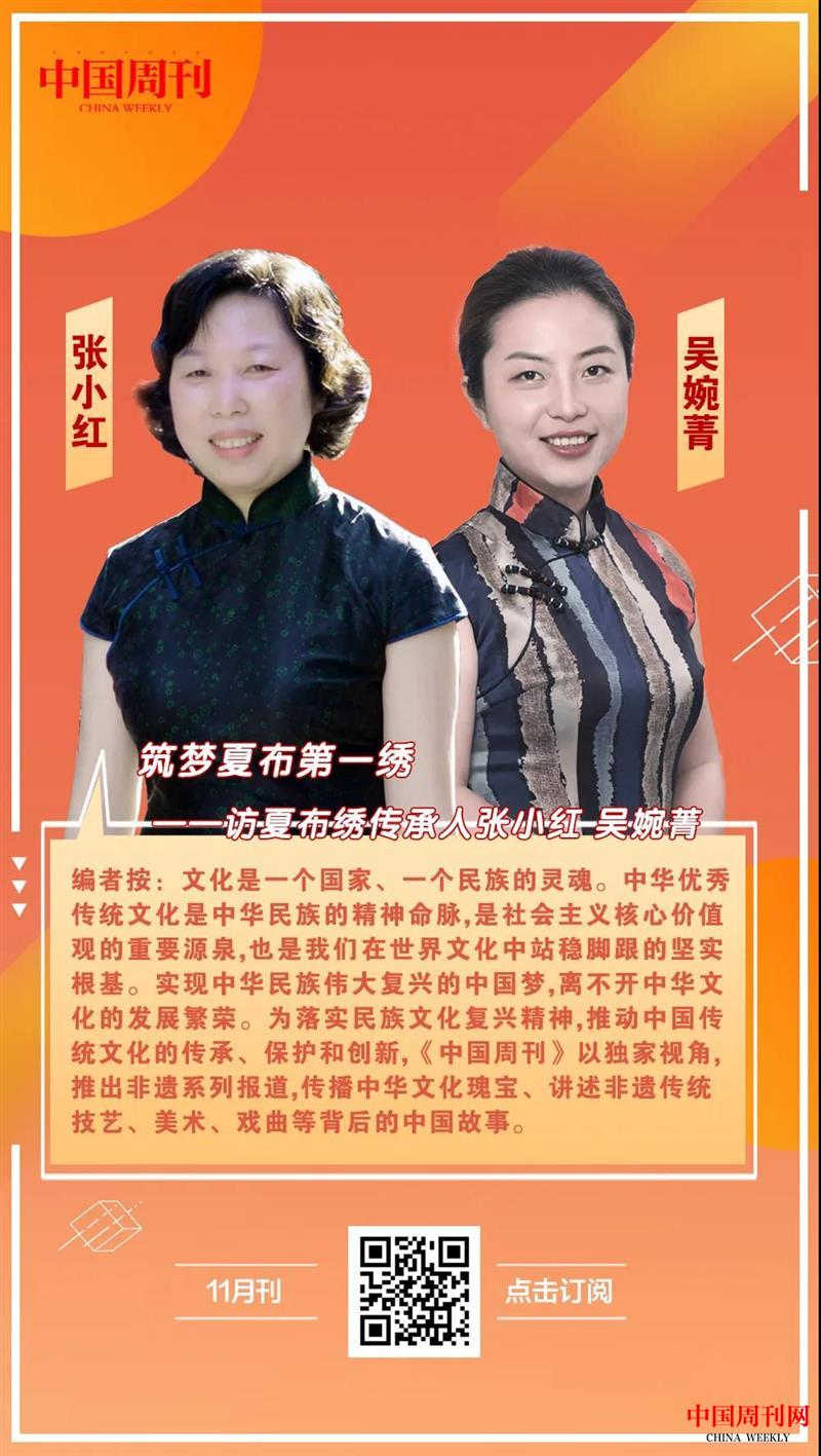 微信圖片_20201218141427.jpg
