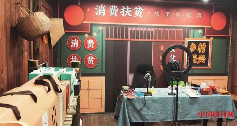 微信圖片_20210113150246.jpg