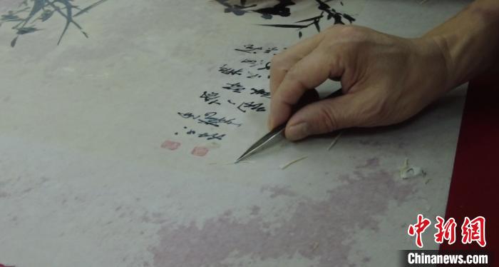 點(diǎn)擊進(jìn)入下一頁
