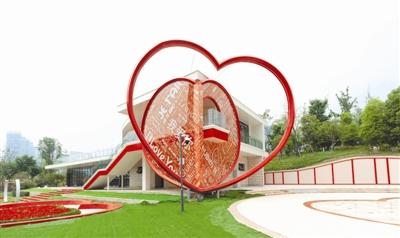 （轉(zhuǎn)載）公園城市的浪漫生活 走，去公園“扯證”吧！