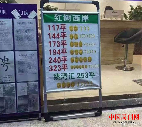 微信截圖_20210525153920.png