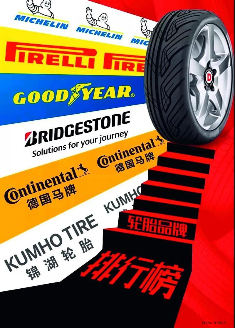 微信圖片_20211006224526.jpg