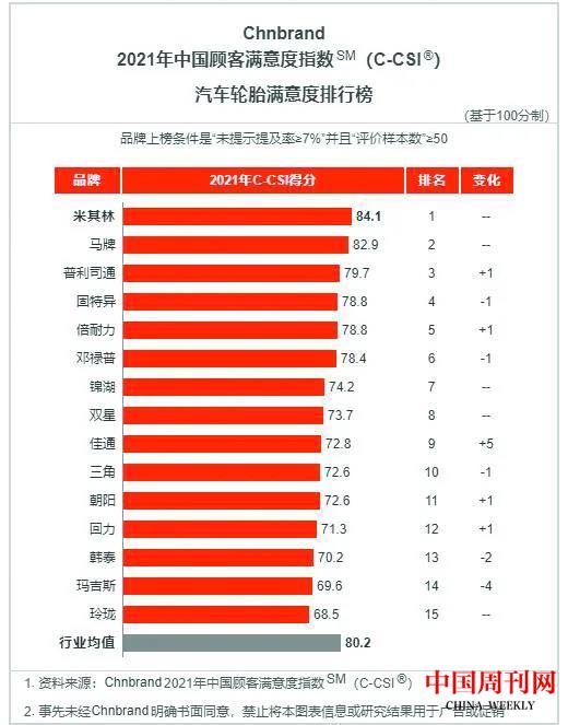 微信圖片_20211006224543.jpg