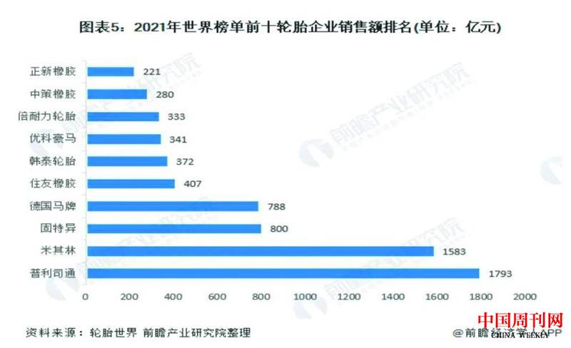 微信圖片_20211006224547.jpg