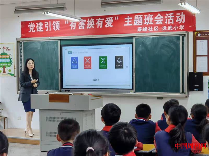 圖片5.png