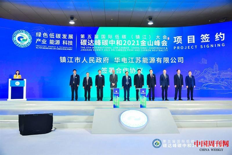 QQ圖片20211019155322.jpg