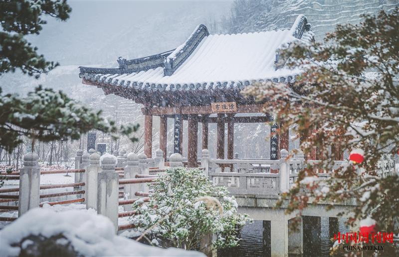 冬-滄浪亭-雪景.jpg