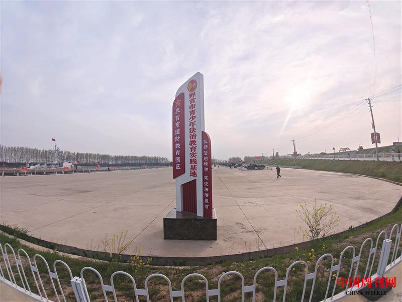 微信圖片_20230423150020.jpg