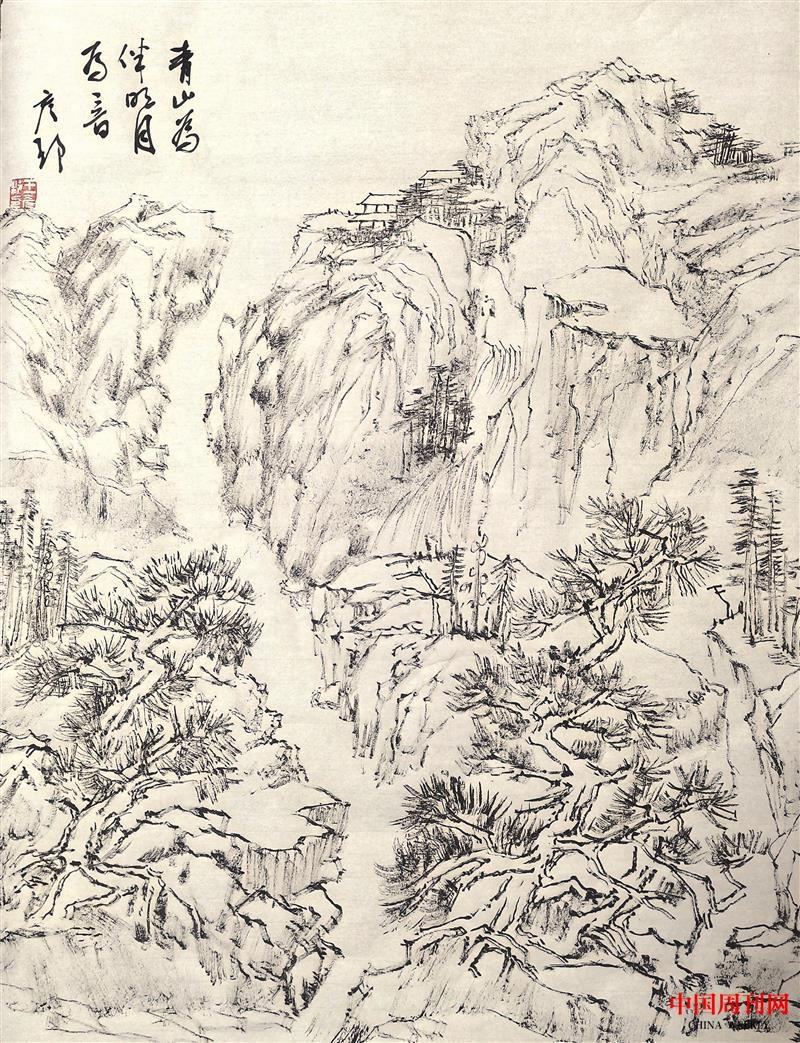微信圖片_20230404164652.jpg