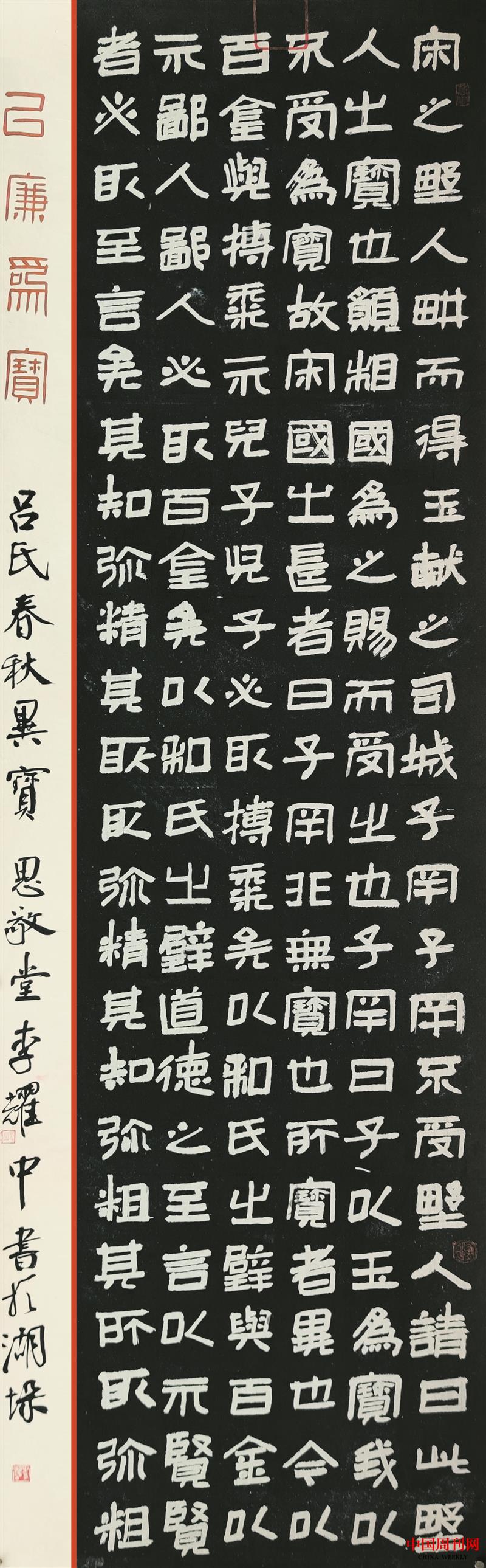 微信圖片_20230518170719.jpg