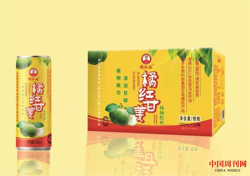 微信截圖_20230815110918.jpg