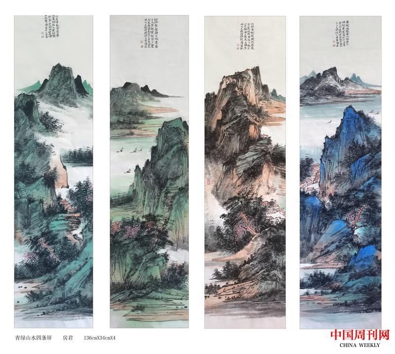 微信圖片_20230817092704.jpg
