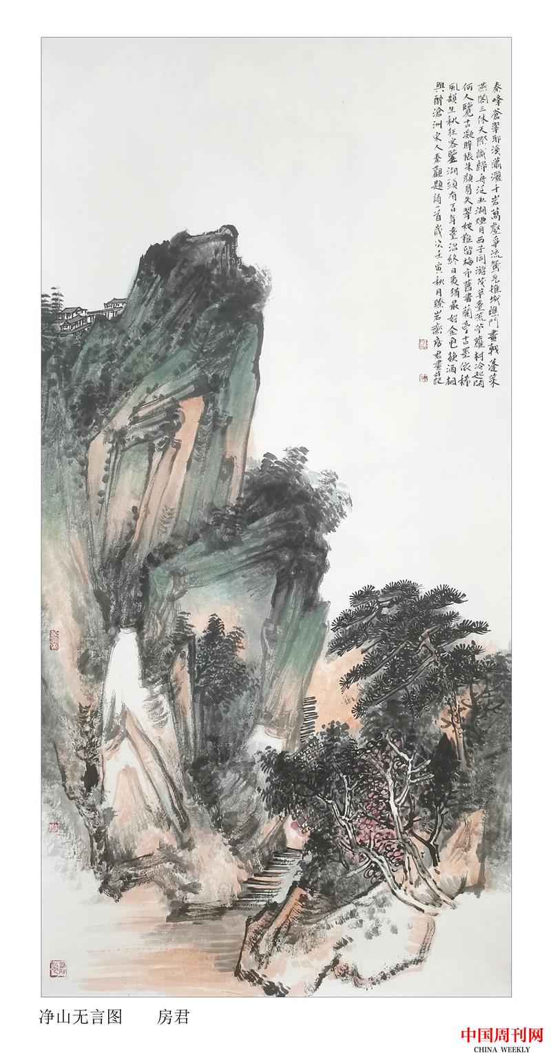微信圖片_20230817093528_1.jpg
