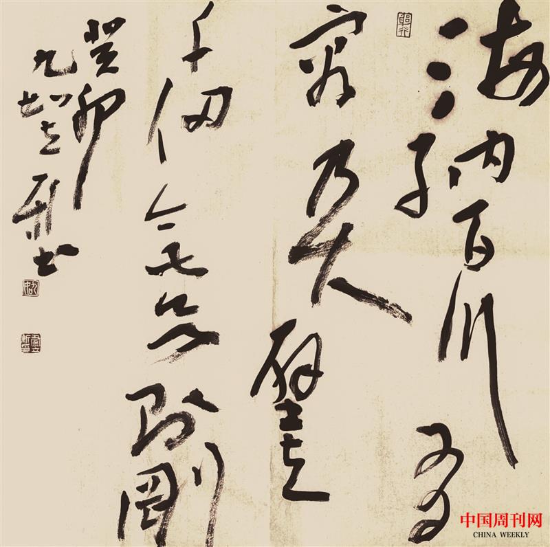 微信圖片_20230905171608.jpg