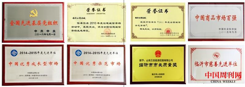 微信截圖_20231128093839.jpg