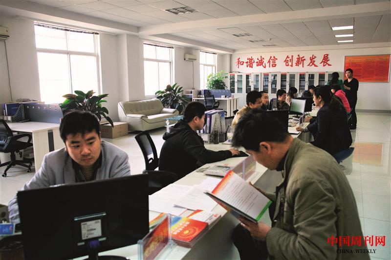 黨建服務(wù)大廳.JPG