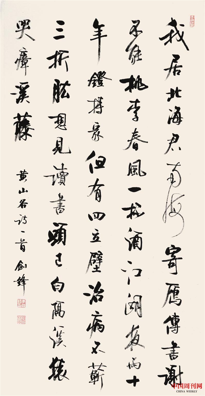 微信圖片_20200110153710.jpg