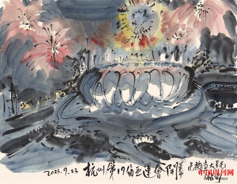 大蓮花體育場杭州亞運(yùn)會(huì)開幕32X41.jpg