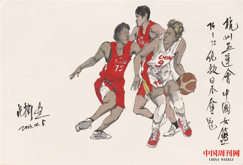 杭州亞運(yùn)會(huì)中國女籃勝日本隊(duì)45X66.jpg
