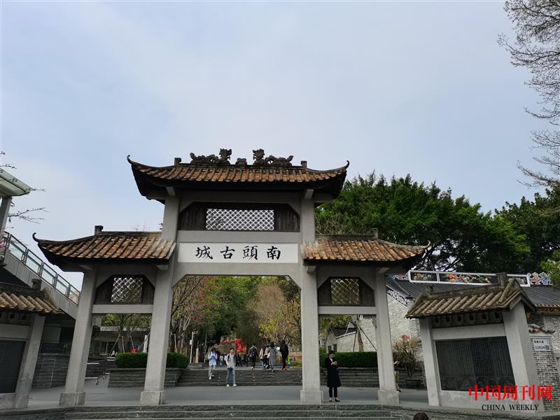 南頭古城入選國(guó)家級(jí)旅游休閑街區(qū).jpg