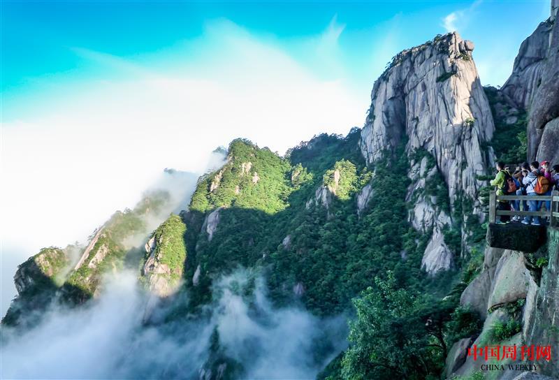攝圖網(wǎng)_500761768_黃山風(fēng)光(企業(yè)商用).jpg