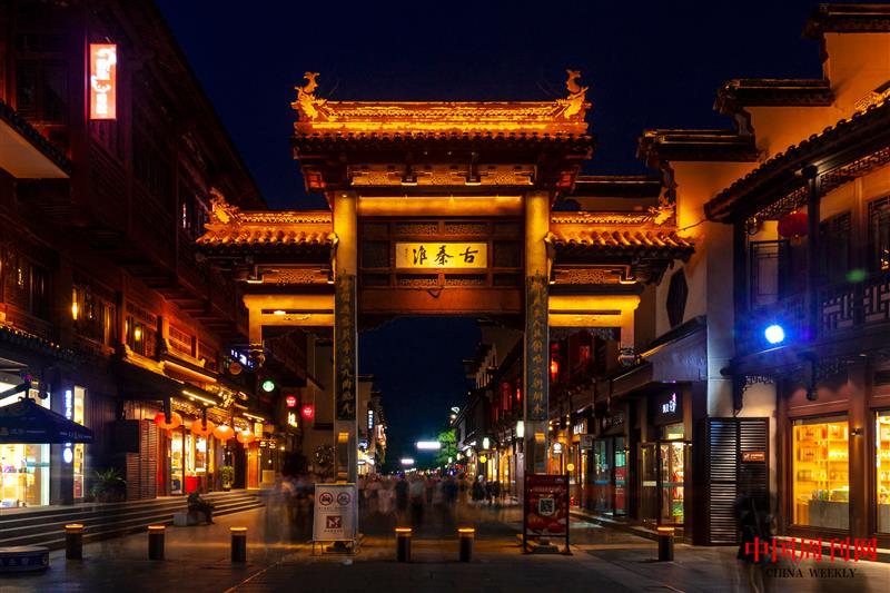 攝圖網(wǎng)_501625772_夫子廟過街牌坊（企業(yè)商用）.jpg